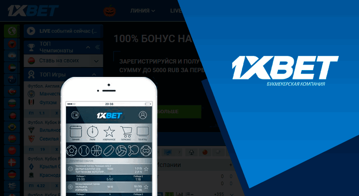 Unlocking the Secrets of Sports Betting Bonuses Boost Your Winnings