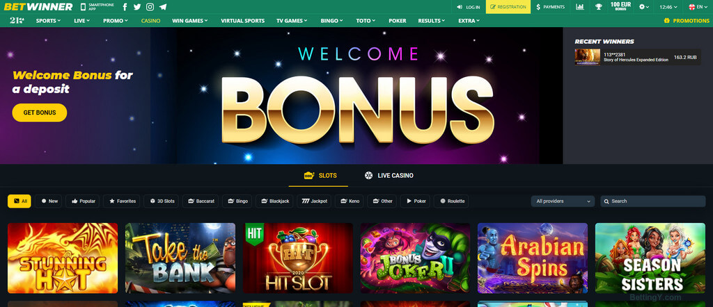 Código promocional Betwinner ¡Aprovecha grandes ofertas!